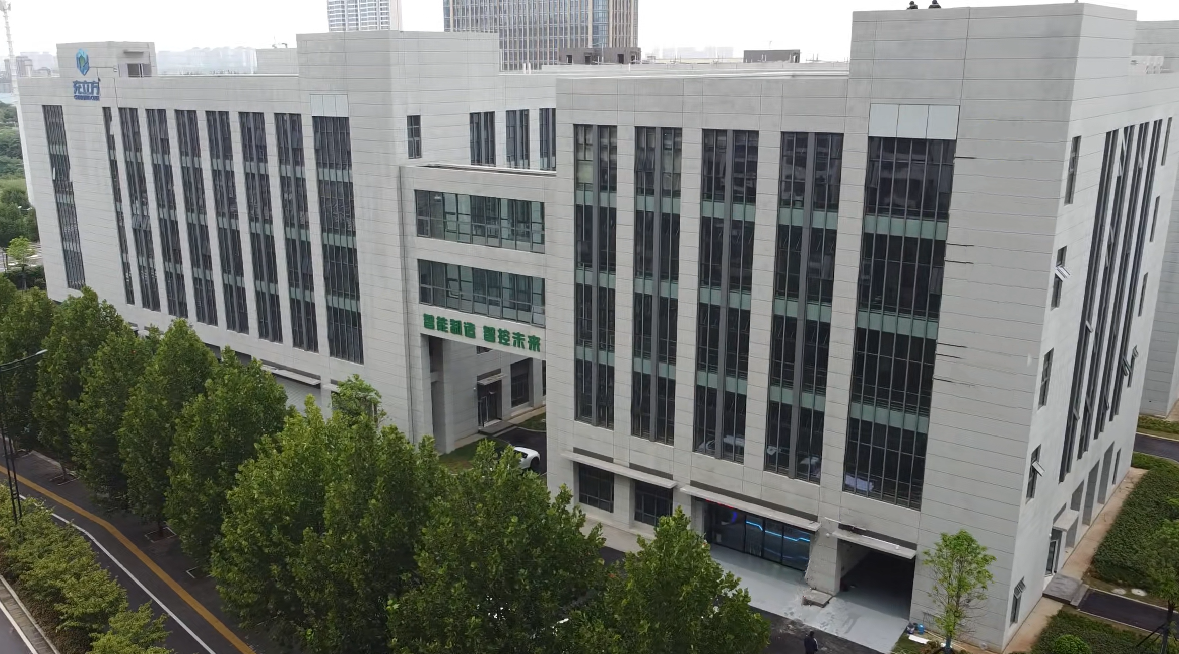 Smart APP Control 7kW AC EV Charger OCPP Supported Waterproof Wall Mount EV Charging Station
