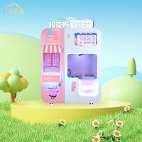 Convenient Cotton Candy Vending Machine Easy Clean Accepts Coin / Note / Credit Card / QR Code