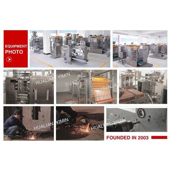 Full Automatic Four Side Seal Packaging Machine / Sachet Filling Equipment