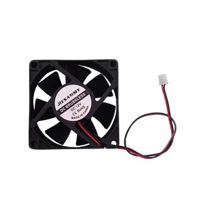 Black PBT DC 12V 70*70*25mm 7CM 7025 Cooling Fan Brushless Fan