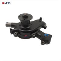 Pompe à eau d'Engine Aftermarket Part d'excavatrice P11C 16100-4120 16100-3611