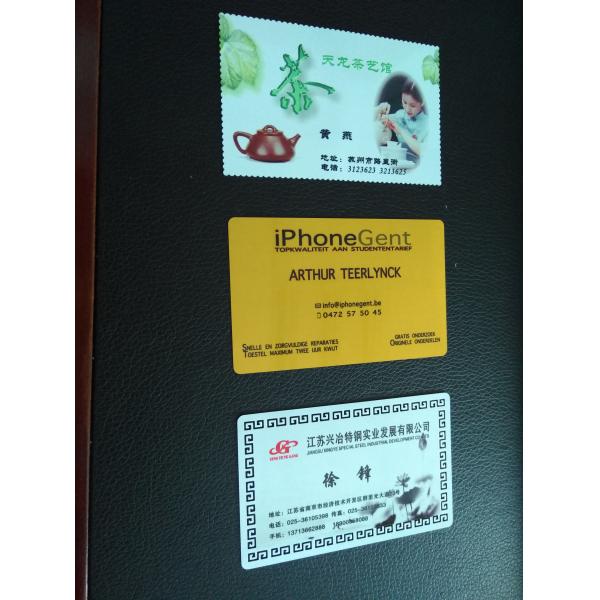 Sublimation Metal Business Cards Blank With Sliver Butterfly Design