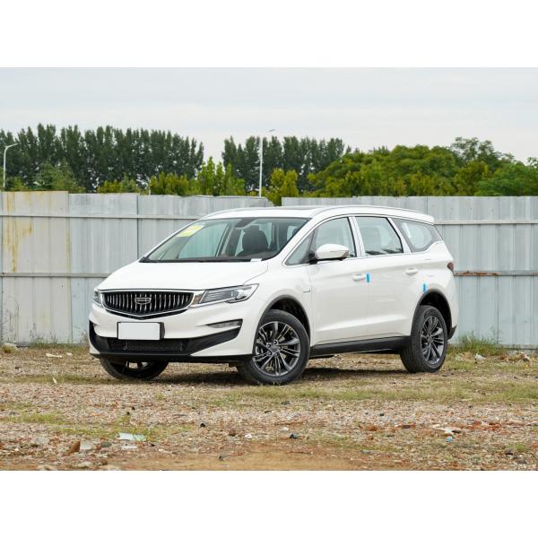 2023 Geely Jiaji Plug In Hybrid 1.5TD PHEV 5-door 6-seat MPV with 190KW Total Motor Power