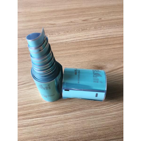 Coating Aluminum Laminated Web Plastic Laminated film with metallic lustre