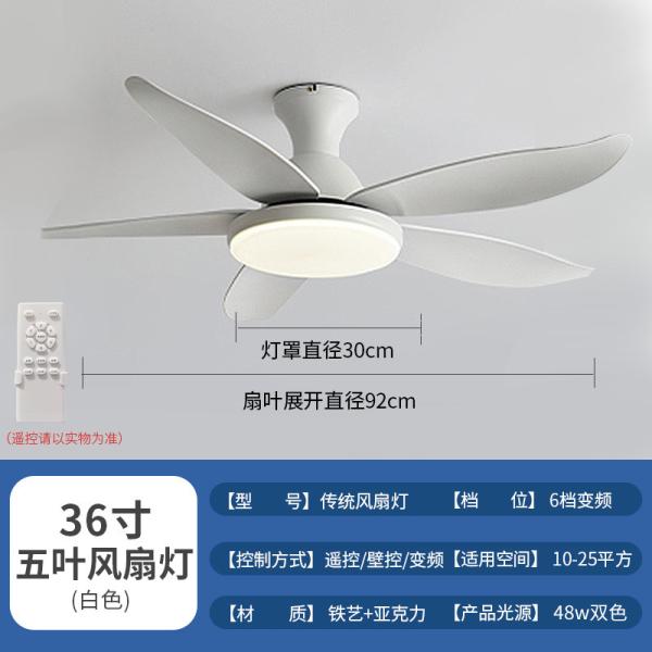 vente en gros, fabricant, usine, lot, sur mesure, personnalisé 2025 Nouveau ventilateur de plafond LED moderne avec lumière Ventilateur électrique invisible Lustre pour la maison Salon Salle à manger et chambre à coucher Vente en gros Exportation
