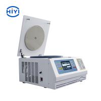 HYR318C Centrifugadora de alta velocidad de 18000 rpm protegida por tres capas de estructura de acero