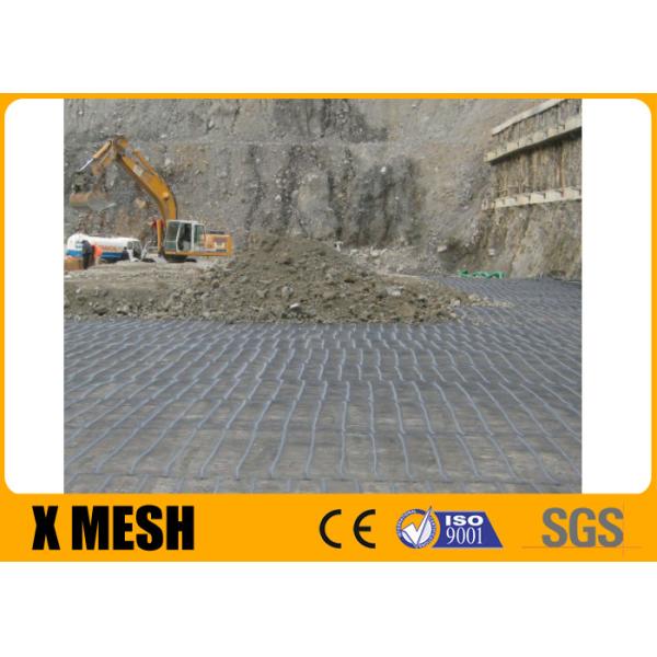 Ячеистая сеть пластмассы решетки 5*100m подкрепления асфальта шоссе