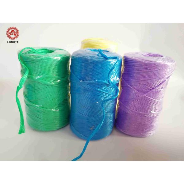3KG-5KG Agriculture Polypropylene Tomato Twine 1.5MM-3MM Banana Baler