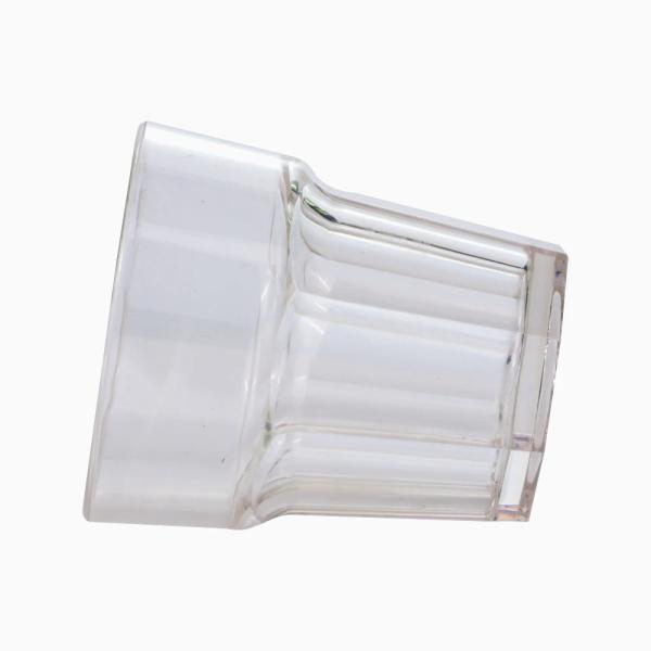 Wholesale PHQH Bar Reusable Transparent Plastic PC Food Grade 250ml Nine Angle Custom Logo Flash Filling Camping Party Juice