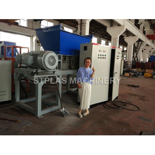 Машина шредера ненужного фильма пластиковая, дробилка двойного ролика пластиковая повторно используя