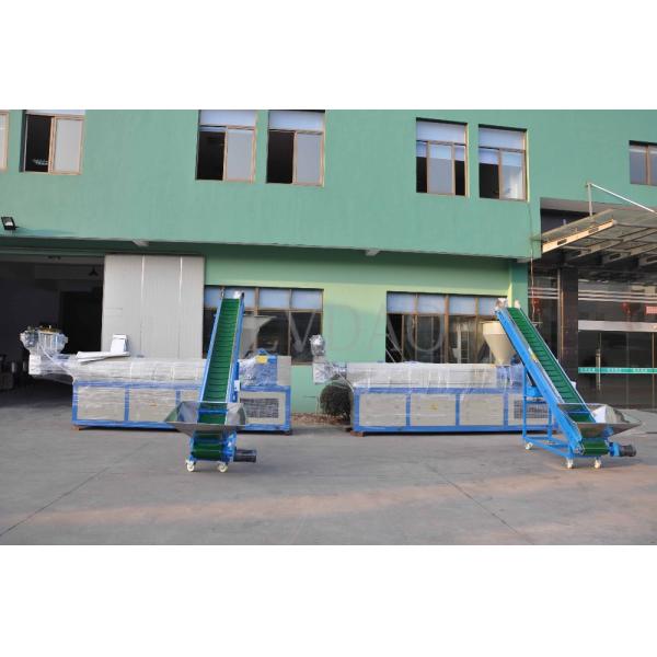 система транспортера 2000ММ магнитная пластиковая