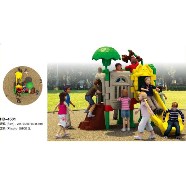 Small Size Outdoor and Indoor Plastic Playground for Kids with TUV. CE Certificate Approved