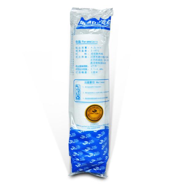 White Sediment Blown PP Water Filter Cartridges 10 Inch Polypropylene Material