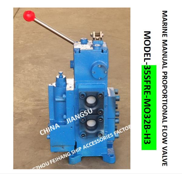 PRECAUTIONS FOR USE OF 35SFRE-MO32B-H3 MARINE MANUAL PROPORTIONAL FLOW COMPOUND VALVE Material - cast iron