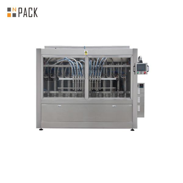 Heavy Duty Commercial Bottling Equipment 400KG 0.1% Filling Precision