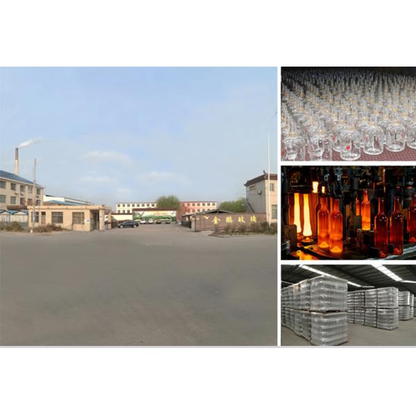 Стеклянный корпус Материал Винная стеклянная бутылка для индивидуального уникального дизайна упаковки алкоголя