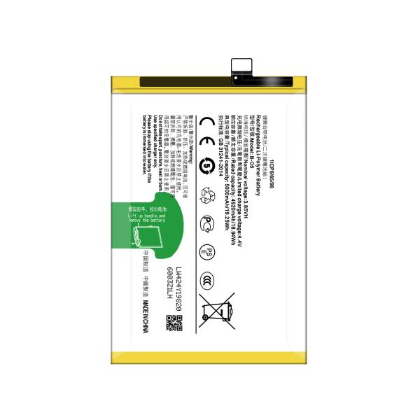 5000mAh B-O5 батарея для vivo Y20 Y20i Y12s высокая емкость и долговечная производительность