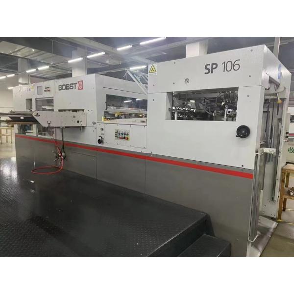 STS 1050E Машина для резки бумаги на прокат Автоматическая быстрая скорость работы