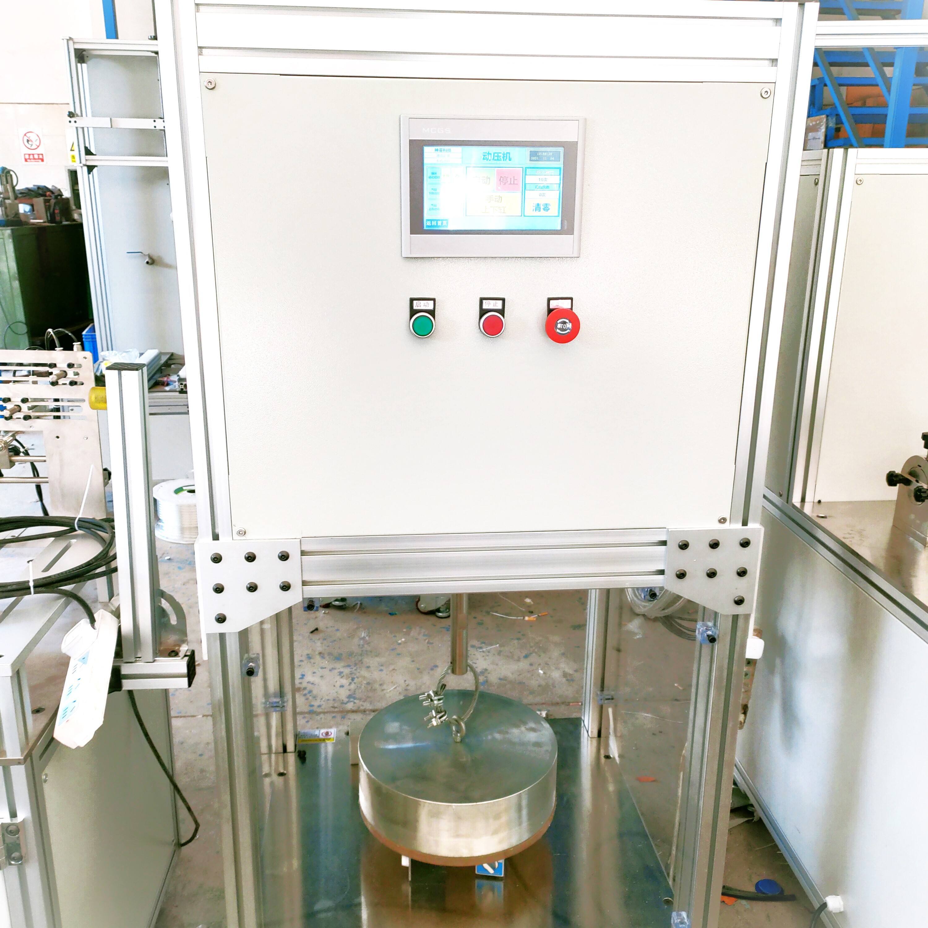 Toilet Seat Cover Pressure Resistance Test Machine Toilet Seat Cover Tester