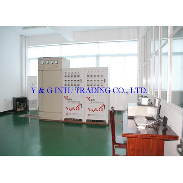 Y & G International Trading Company Limited