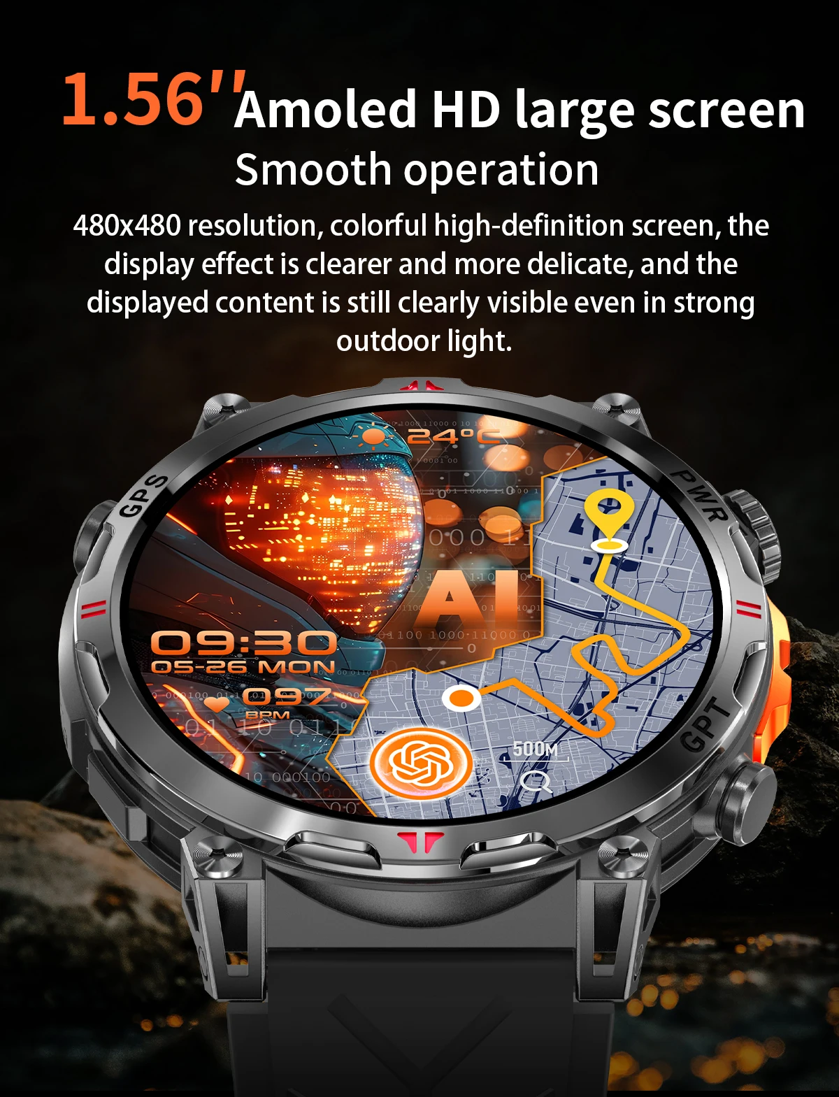 KC93 GPS Smart Watch 1.56 Inch AMOLED Display 3ATM Waterproof Smartwatch