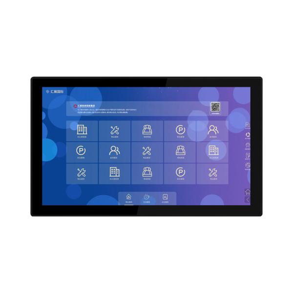 12.1 Inch Embedded Fully Enclosed Industrial All-in-One Computers i7/i5 CPU Metal Case Capacitive Touch Screen Android Linux Operating System