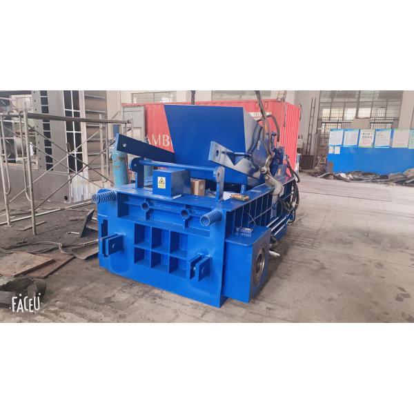 Небольшая гидравлическая машина Baler металла Y81T-125 для алюминия