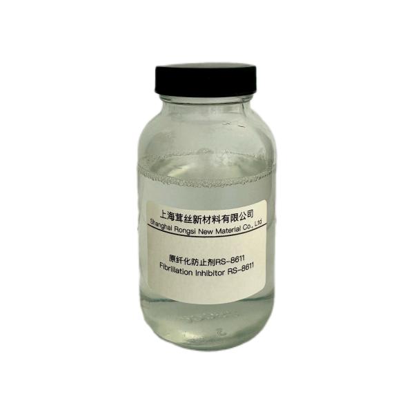 Textile Auxiliary Agents Fibrillation Inhibitor RS-8611 for Lyocell Yarns and Fabrics