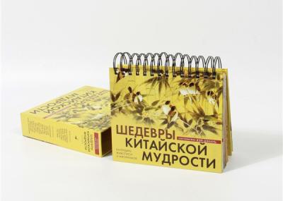 Calendário de mesa personalizado criativo, luz - calendário de mesa mensal amarelo