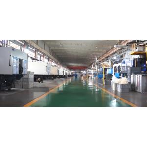 Henan Phefon Cold Chain Equipment Co., Ltd.