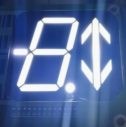 Ultra Bright White 1.2inch 7 Segment + Arrow LED Display for Elevator Floor Indicator 40*46mm