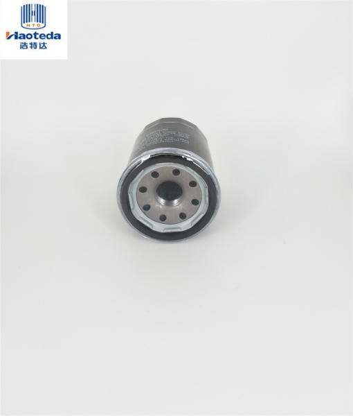 HEPA Filtration Grade Screw On Oil Filter OEM 8-94412815-0