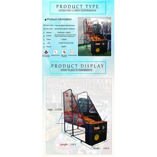 Машина центра событий съемки обруча баскетбола с фирмой и Дурабле шкафа металла