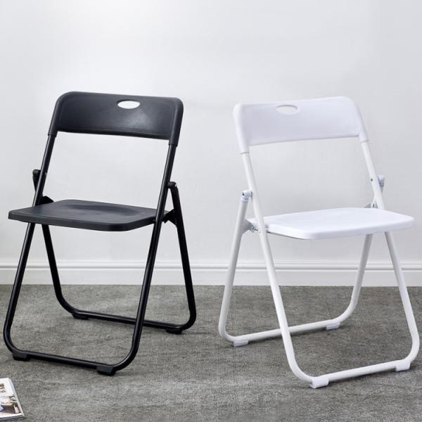 Metal Frame Stackable Folding Plastic Dining Chair for Hotel Outdoor Garden Restaurant