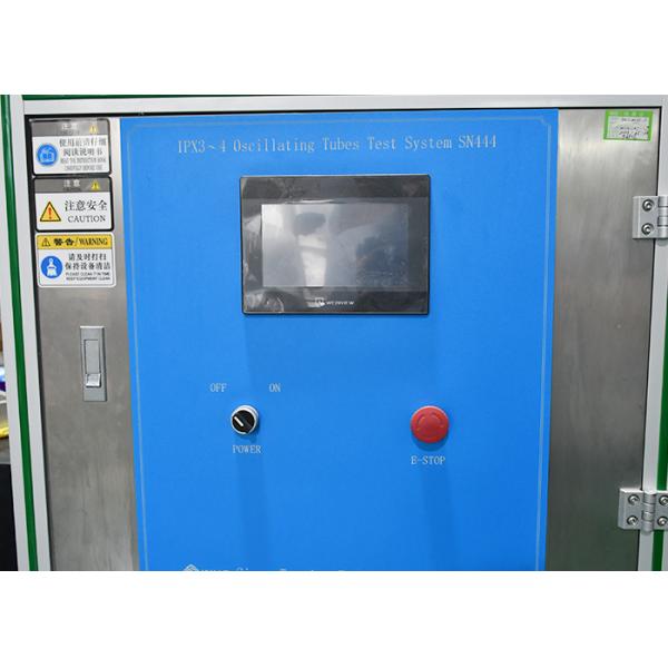 IPX3/4 Waterproof Oscillating Tube Rain Testing Equipment IEC 60529-2013