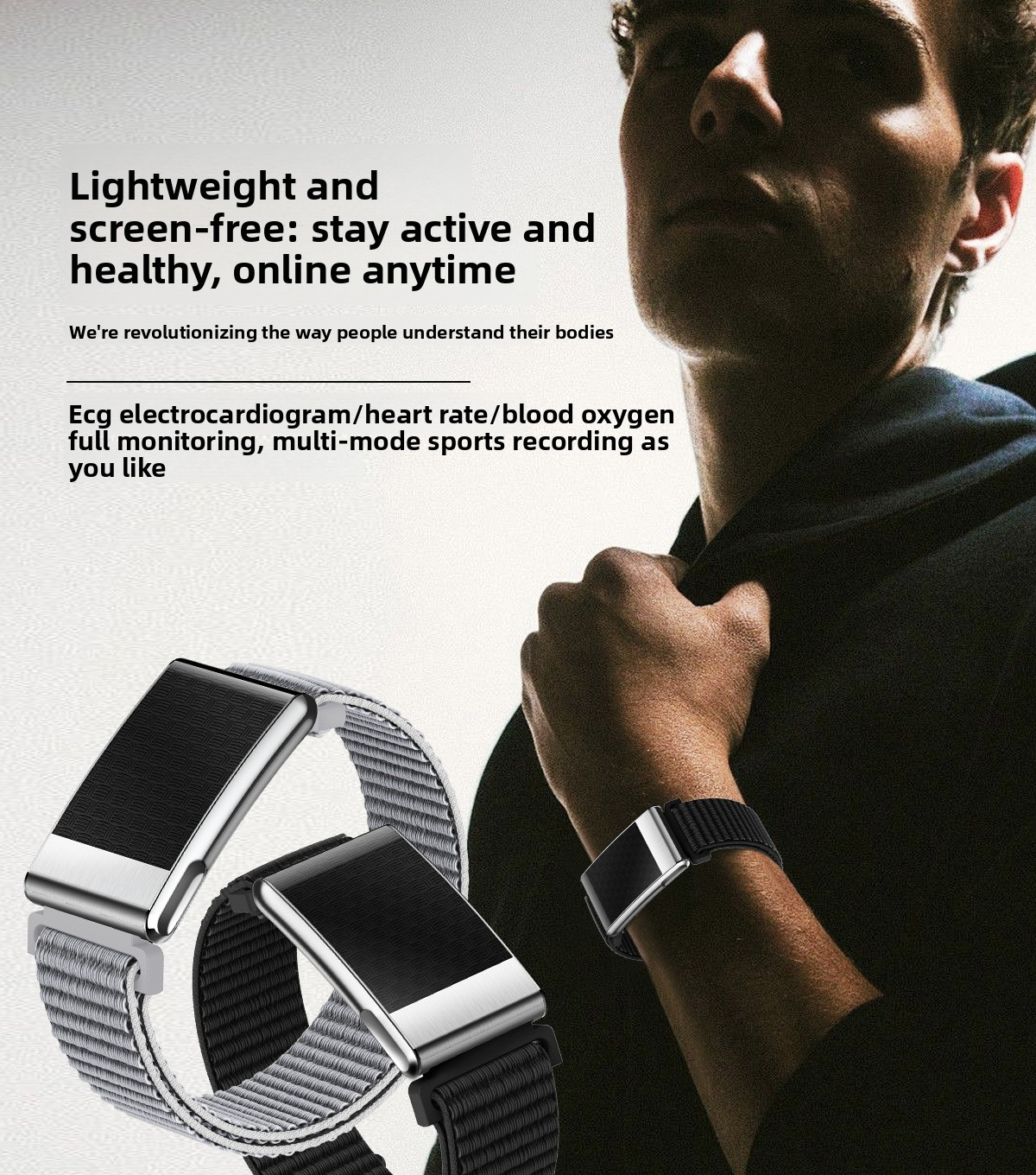 Smart Fitness Band Without A Screen