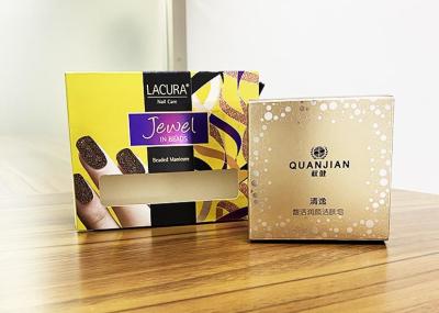 caixas carimbadas dobráveis da folha de ouro dos cosméticos do cartão 300g