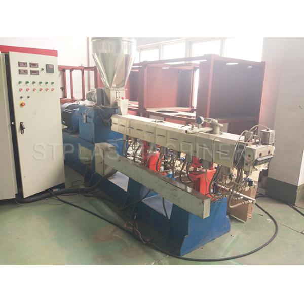 ПЭ снимает пластмассу сумок моя повторно использующ машину с СТ-300/500/1000/1500/2000