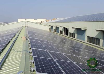 Os sistemas solares da montagem do telhado do metal suportam para o gerador de energias solares do painel solar para a casa   Sistemas de energia solar 5kw