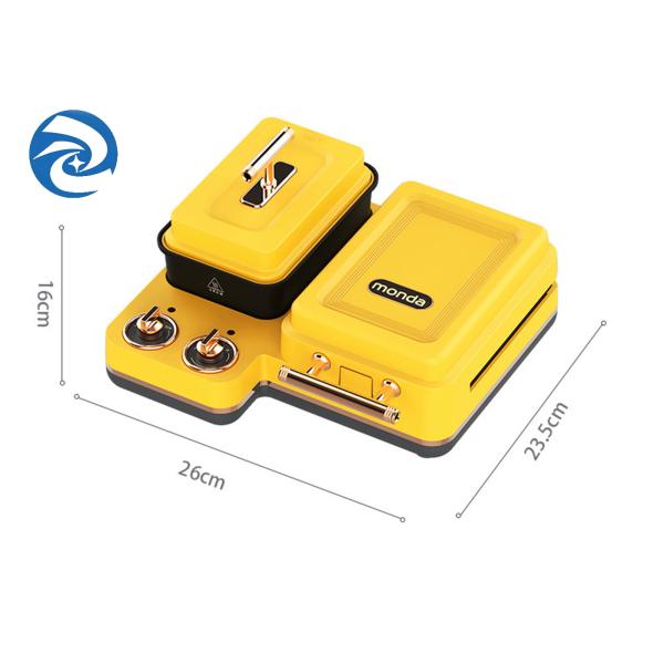 1100W 220V Multifunctional Breakfast Machine Stainless Steel