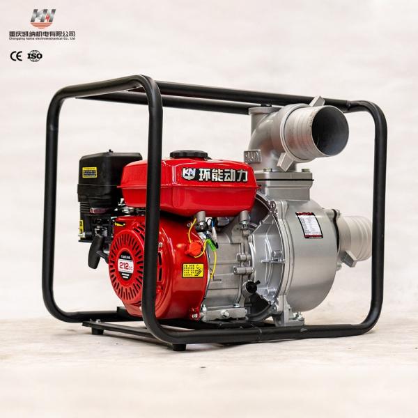 High Flow 5hp Water Pump For Agriculture Gasoline Agricultural Irrigation Pump