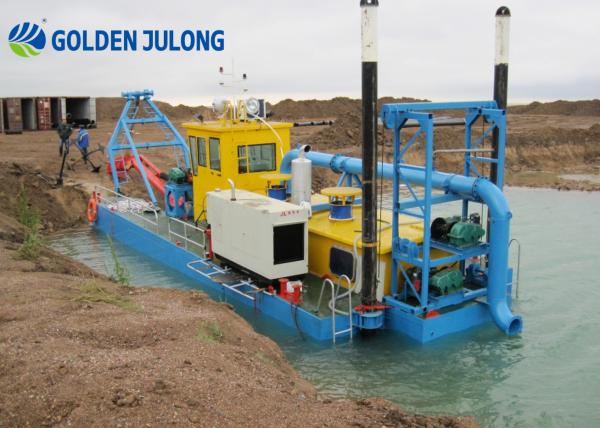 JULONG Small Sand Dredger Jet Suction Dredger With High Quality For River Dredging