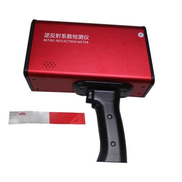 Low Power Consumption Sign Retroreflectometer High Reliable Main Control Unit