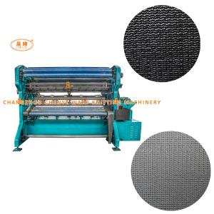 Machine de fabrication de filet d'ombrage professionnelle à aiguille unique pour filet d'ombrage personnalisable