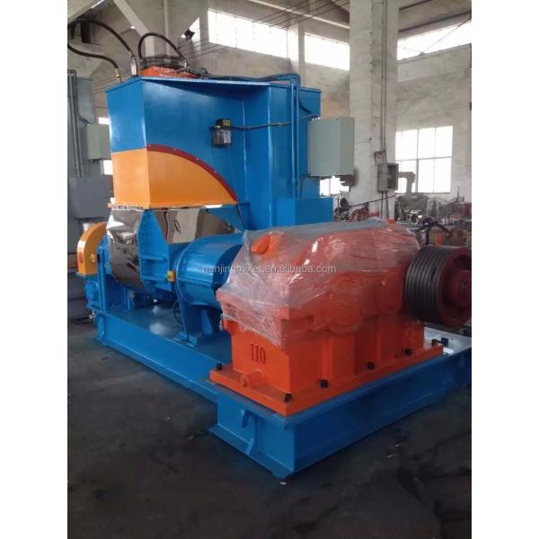 Rubber Dispersion Kneader