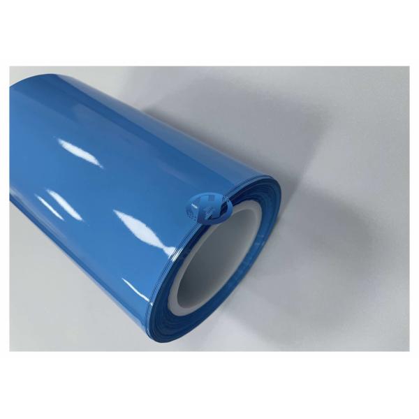 200 мкм Синяя пленка из HDPE УФ-очищенная пленка для покрытия силиконовым покрытием без переноса силикона Никаких остатков