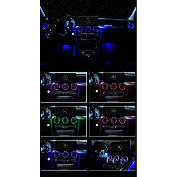 GLC Class 430mm LED Air Vent , 64 Colors Mercedes Interior Lights