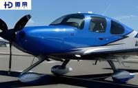 Cirrus SR22 Low Set Tail and Continental IO-550 Engine Model