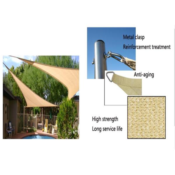 Weather Resistant Knitted Garden Shade Sail For Blocking The SunShine And UV Rays
