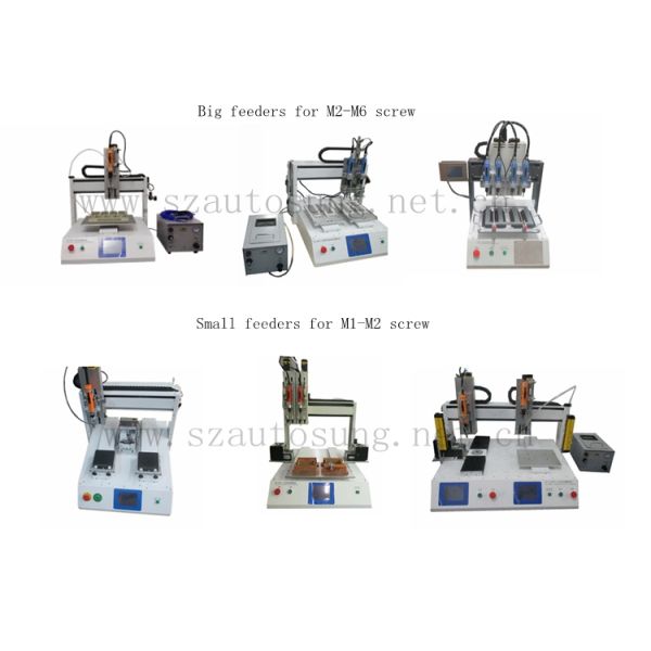 Four-axis Automatic Lock Screw Machine Automatic Fixing Screw Machine